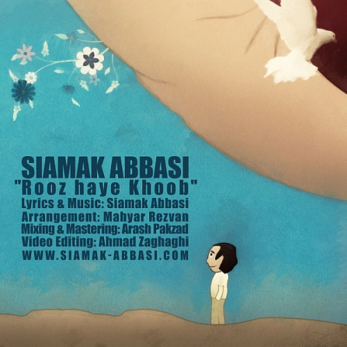 Cover artwork for Roozhaye Khoob by Siamak Abbasi